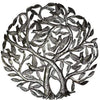 Double Tree of Life Metal Wall Art 24-inch Diameter - Croix des Bouquets - The Village Country Store 