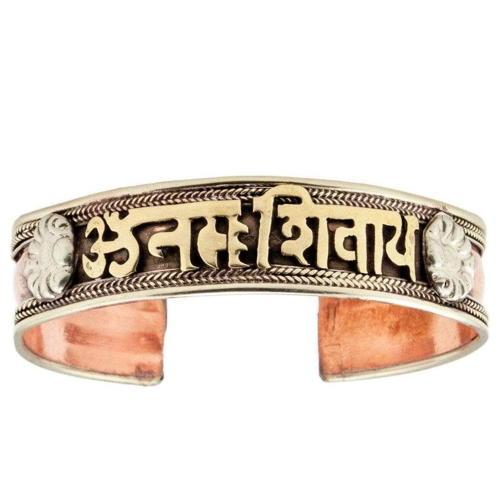 Copper and Brass Cuff Bracelet: Healing Shiva - DZI (J) - The Village Country Store