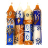 Hand-Painted 4" Dinner or Shabbat Candles, Set of 4  (Durra Design) - The Village Country Store 